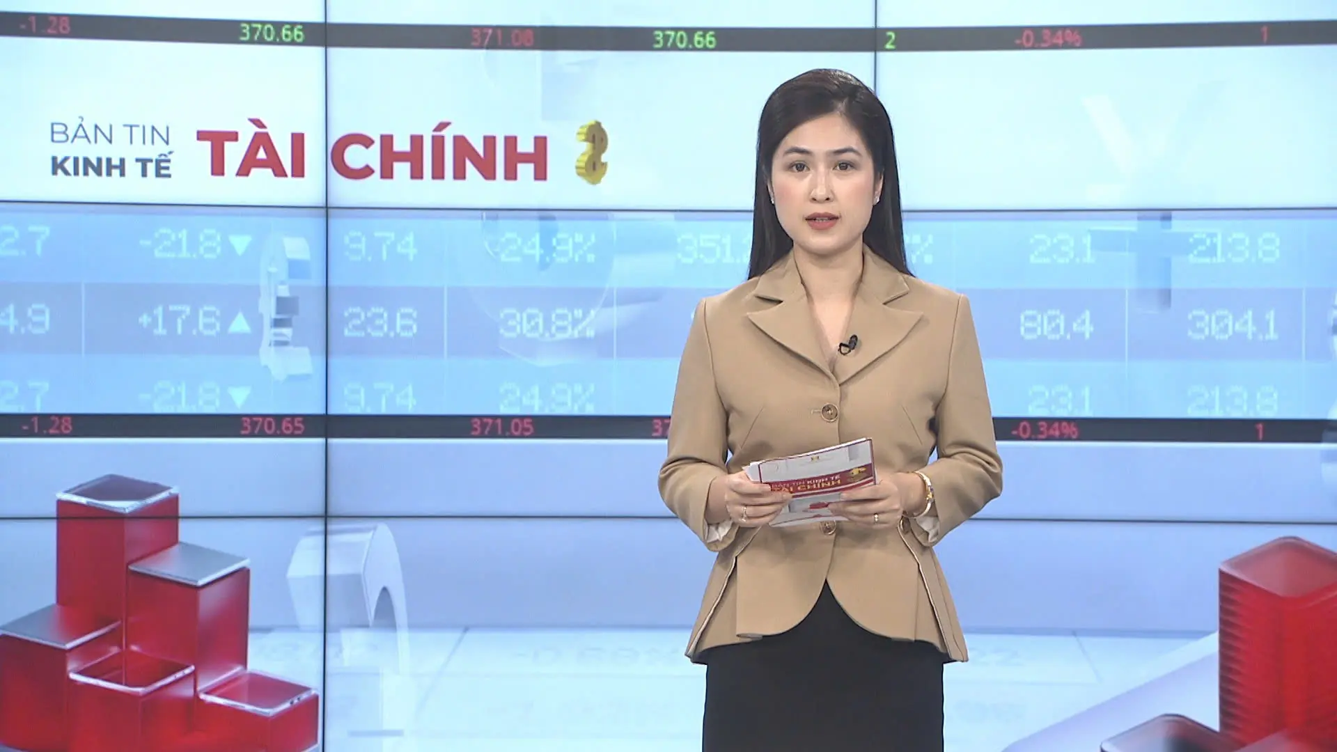 Bản tin Kinh tế Tài chính | 01/08/2025